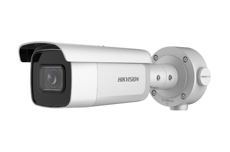 HIKVISION 3er Serie DS-2CD3626G2T-IZS(7-35mm)(C)
