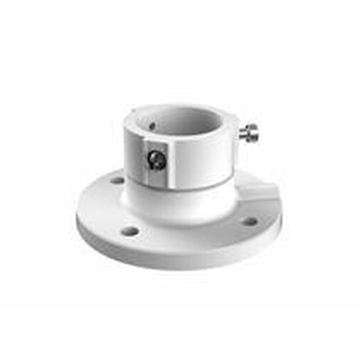HIKVISION DS-1663ZJ Deckenmontagearm