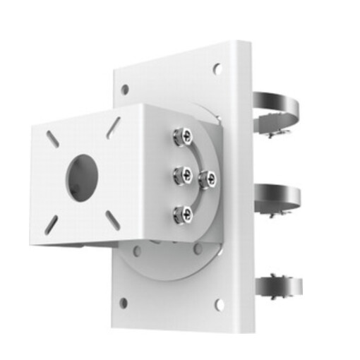 HIKVISION DS-PRB-1310 Radar-Masthalterung schwenk-/neigbar