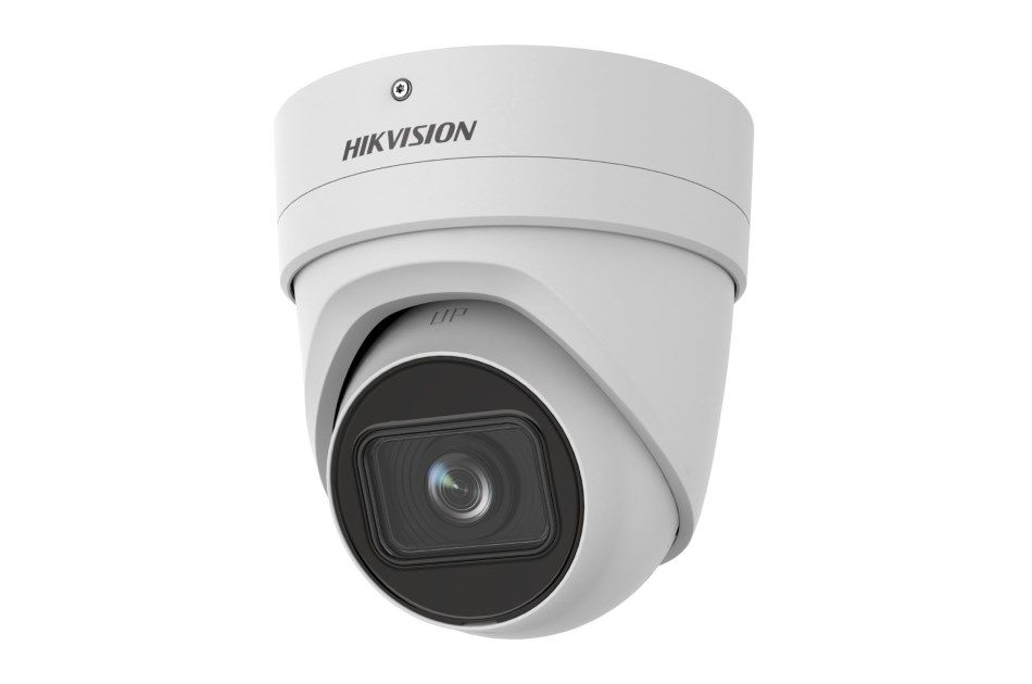 HIKVISION 3er Serie DS-2CD3H86G2-IZS(2.7-13.5mm)(C)
